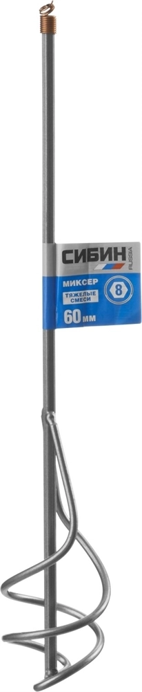 СИБИН  60 х 400 мм, шестигранный хвостовик, миксер для песчано-гравийных смесей (06048-06-40) 06048-06-40
