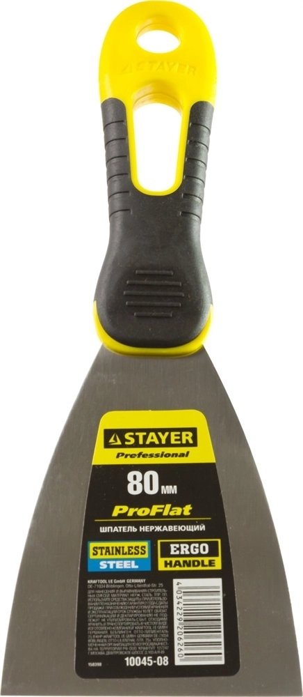 STAYER  PROFlat, 80 мм, профилированное полотно, двухкомпонентная ручка, нержавеющий шпатель, Professional (10045-08) 10045-08