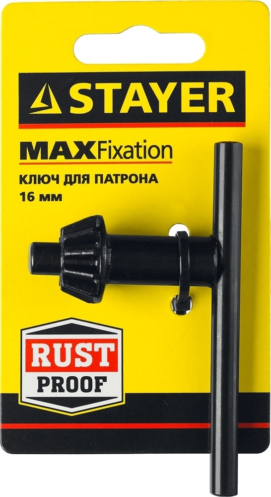 STAYER  16 мм, ключ для патрона дрели (29057-16) 29057-16