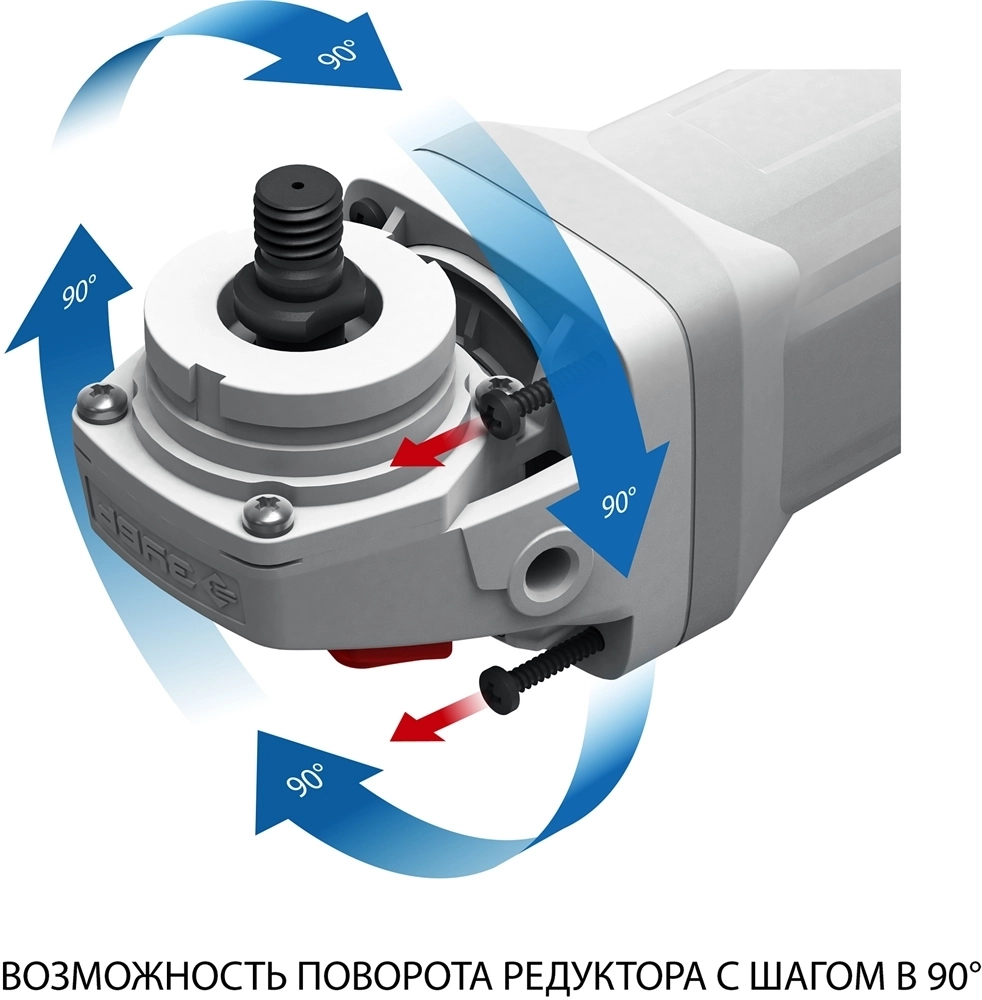 ЗУБР  1500 Вт, d125 мм, УШМ, Профессионал (УШМ-П125-1500 ПСТ) УШМ-П125-1500 ПСТ