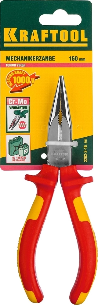KRAFTOOL  Electro-Kraft, 160 мм, тонкогубцы (2202-3-16) 2202-3-16_z01
