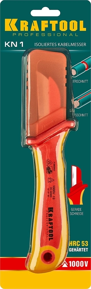 KRAFTOOL  KN-1, 1000 В, прямой, диэлектрический нож электрика (45401) 45401