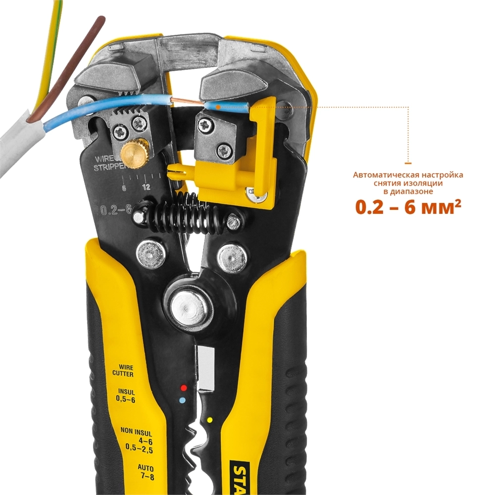 STAYER  TS-X, 0.2 - 6 мм2, автоматический многофункциональный стриппер, Professional (22655) 22655