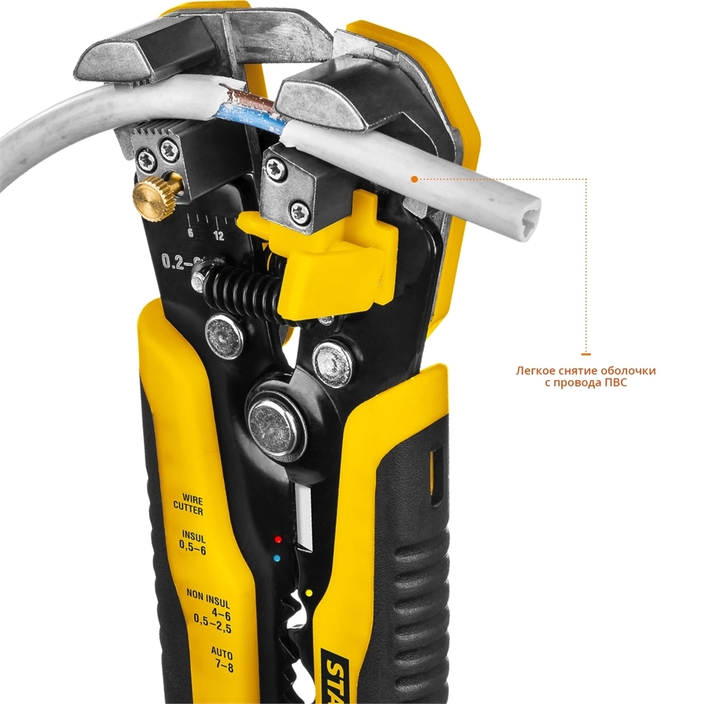 STAYER  TS-X, 0.2 - 6 мм2, автоматический многофункциональный стриппер, Professional (22655) 22655
