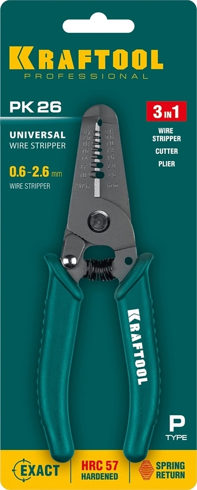 KRAFTOOL PK-26, 0.6 - 2.6 мм, многофункциональный стриппер (22660-15) 22660-15_z01