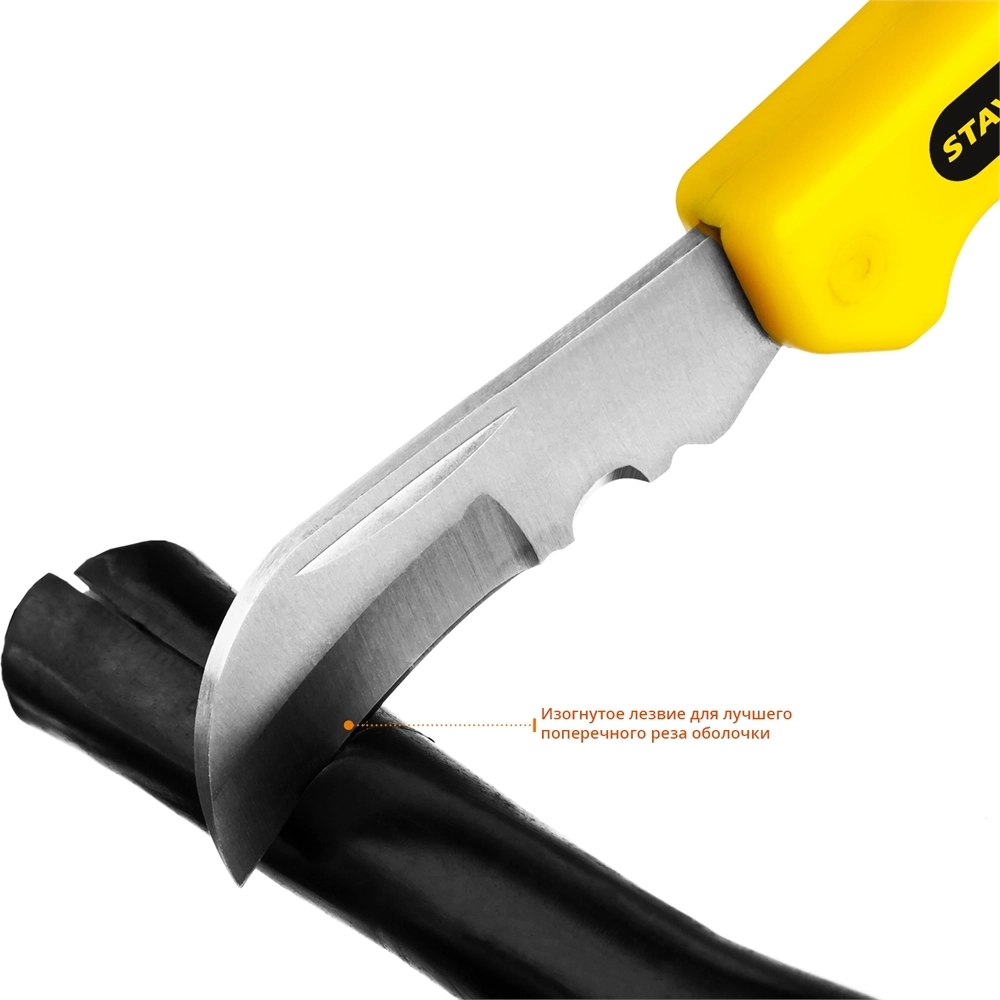 STAYER  изогнутое лезвие, монтерский складной нож, Professional (45409) 45409