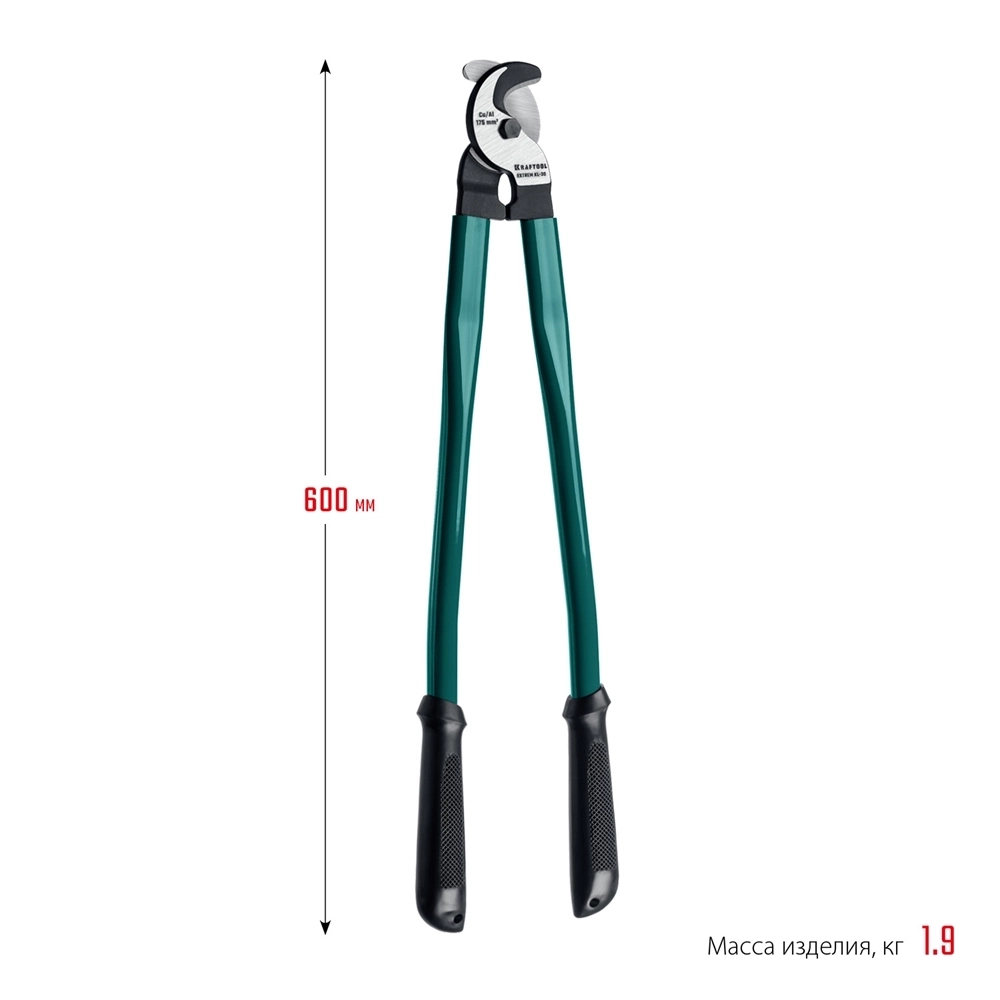 KRAFTOOL  Extrem KL-30, кабелерез (23349-30)+N1237:O1249O1236:O1249 23349-30