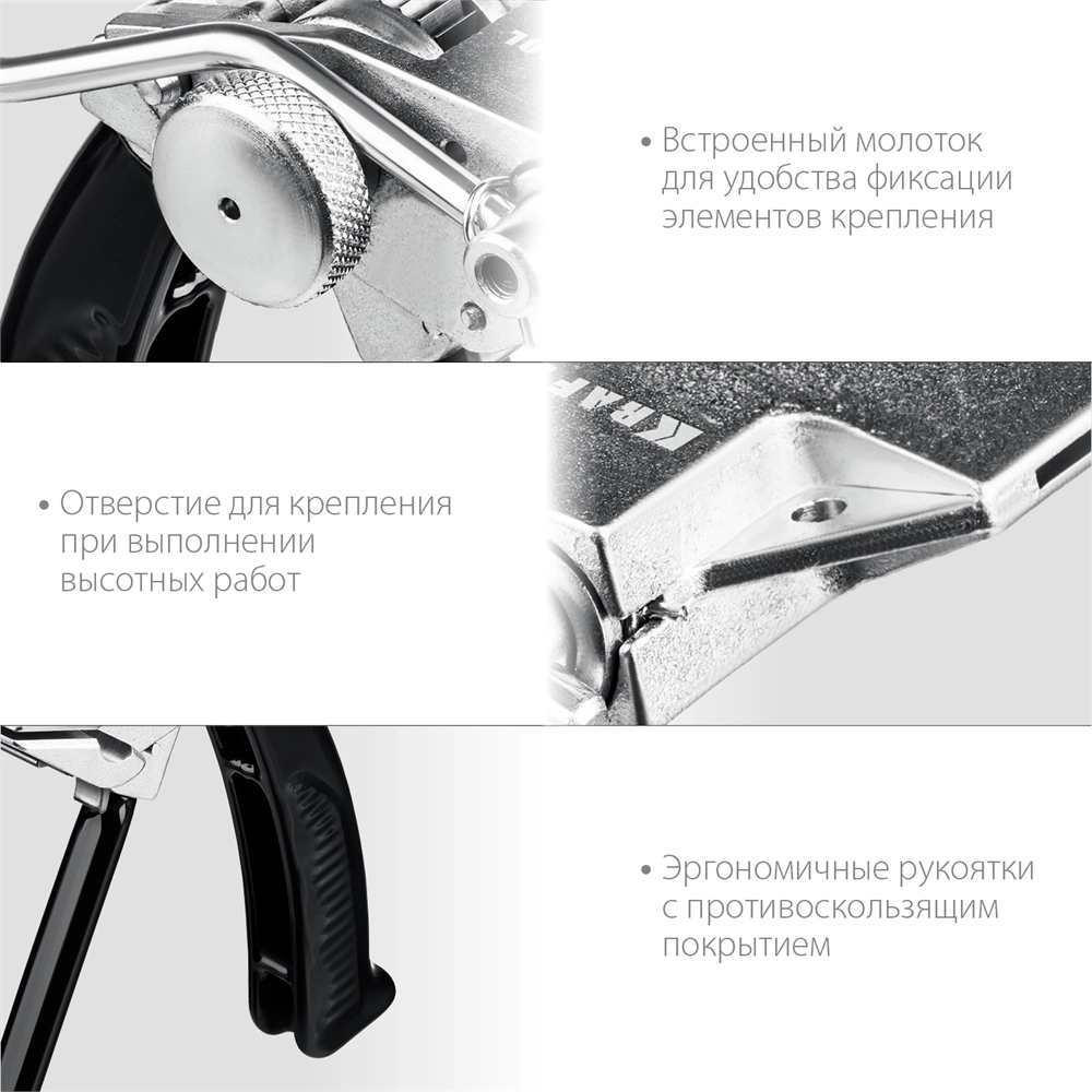 KRAFTOOL  Transformer BT-20, 2 в 1, инструмент для натяжения и резки стальной монтажной ленты (22620) 22620