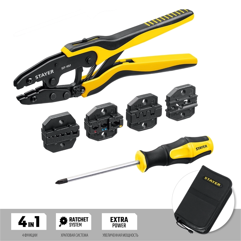 STAYER  SP-4M, 4 матрицы в сумке-чехле, пресс-клещи для кабельных наконечников, Professional (45445) 45445