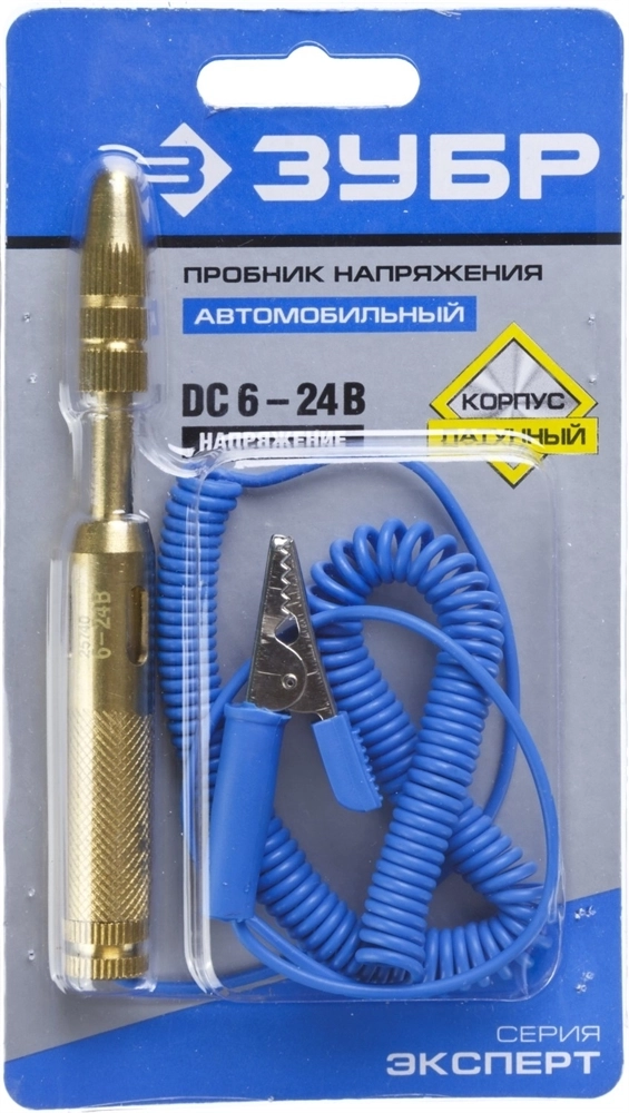 ЗУБР  6 - 24 В, электрический пробник для автопроводки (25740) 25740