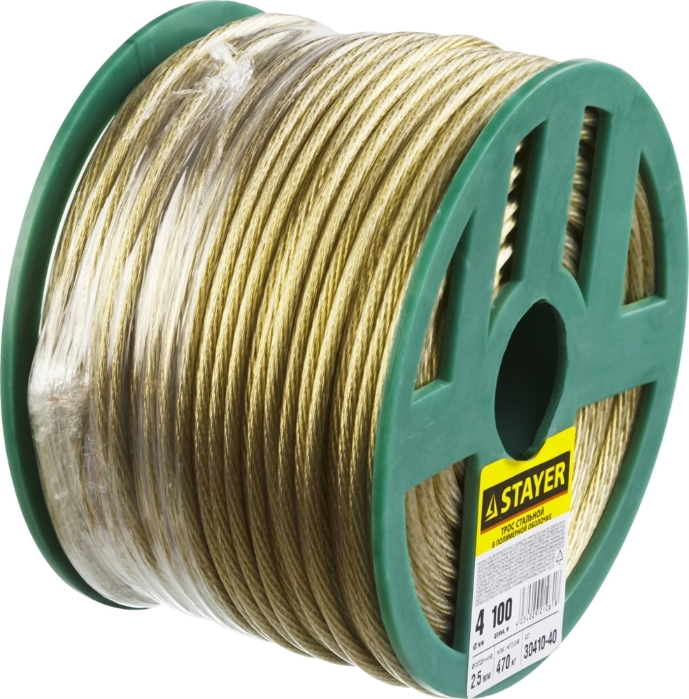 STAYER  4 мм, L 100 м, стальной трос в полимерной оболочке (30410-40) 30410-40