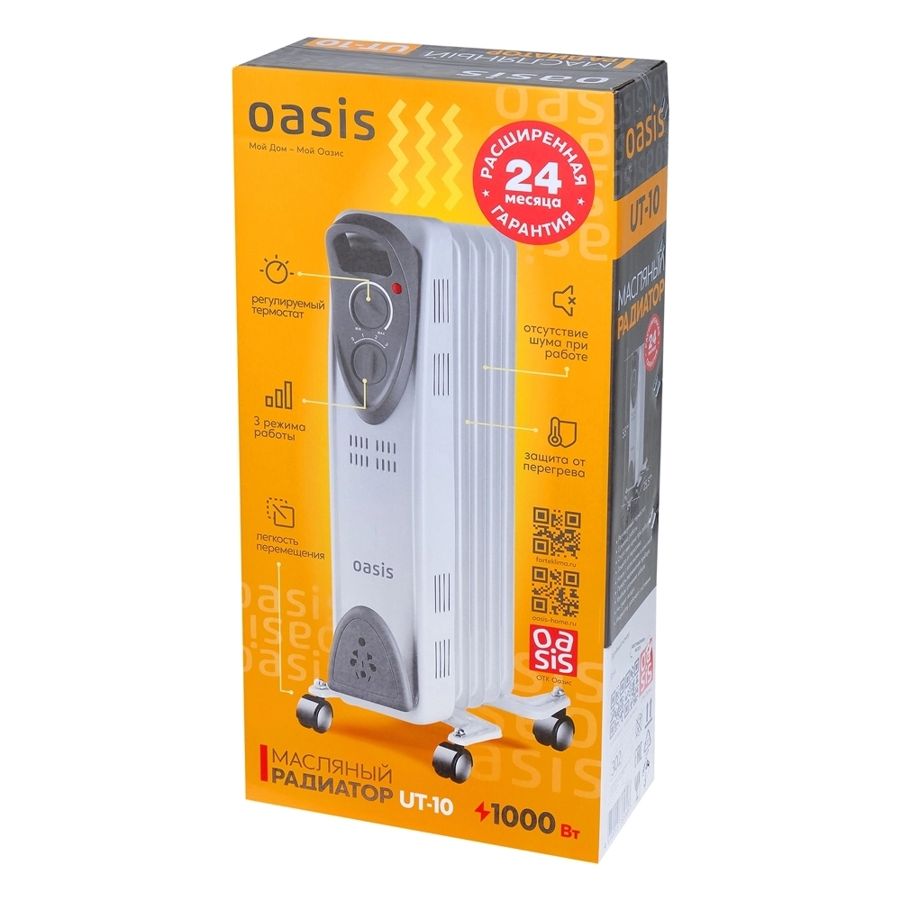 Масляный радиатор Oasis UT-10 oasis 2580