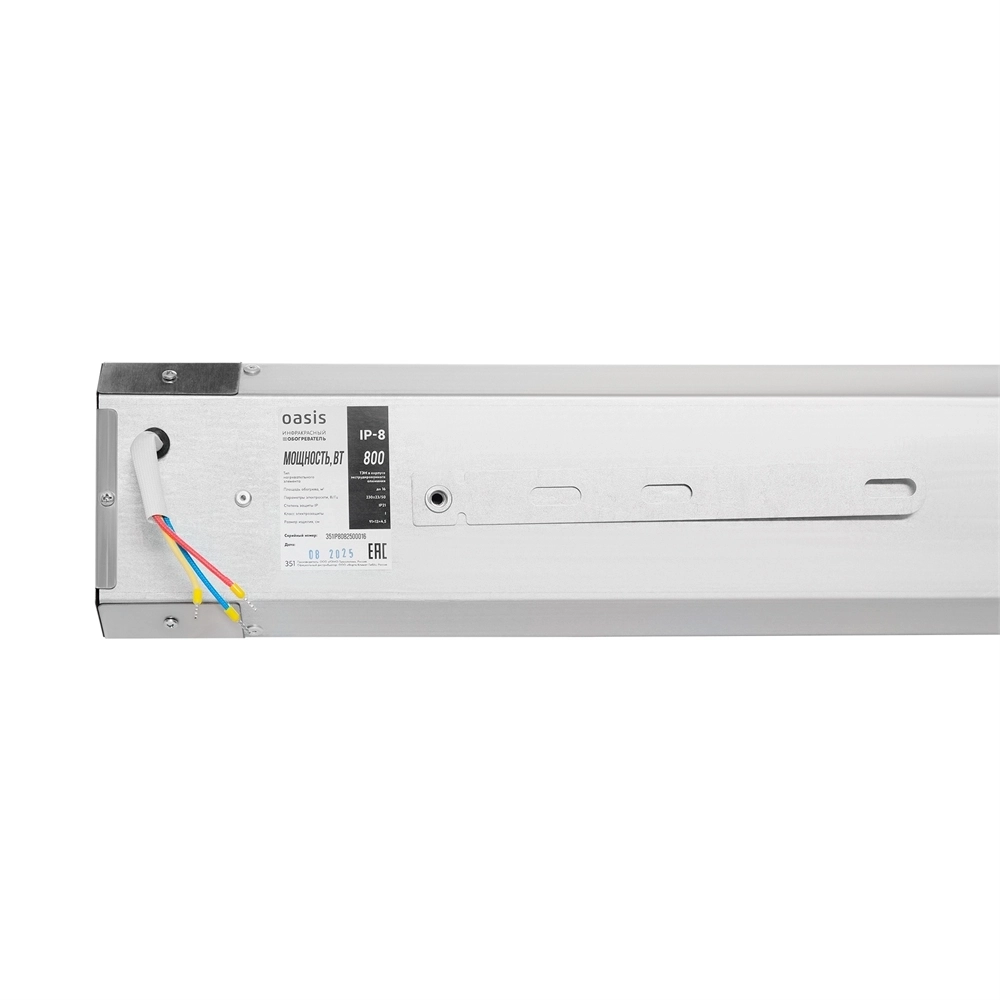 Инфракрасный обогреватель Oasis IP-8 oasis 3025
