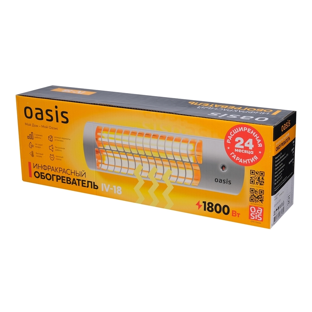Инфракрасный обогреватель Oasis IV-18 oasis 884