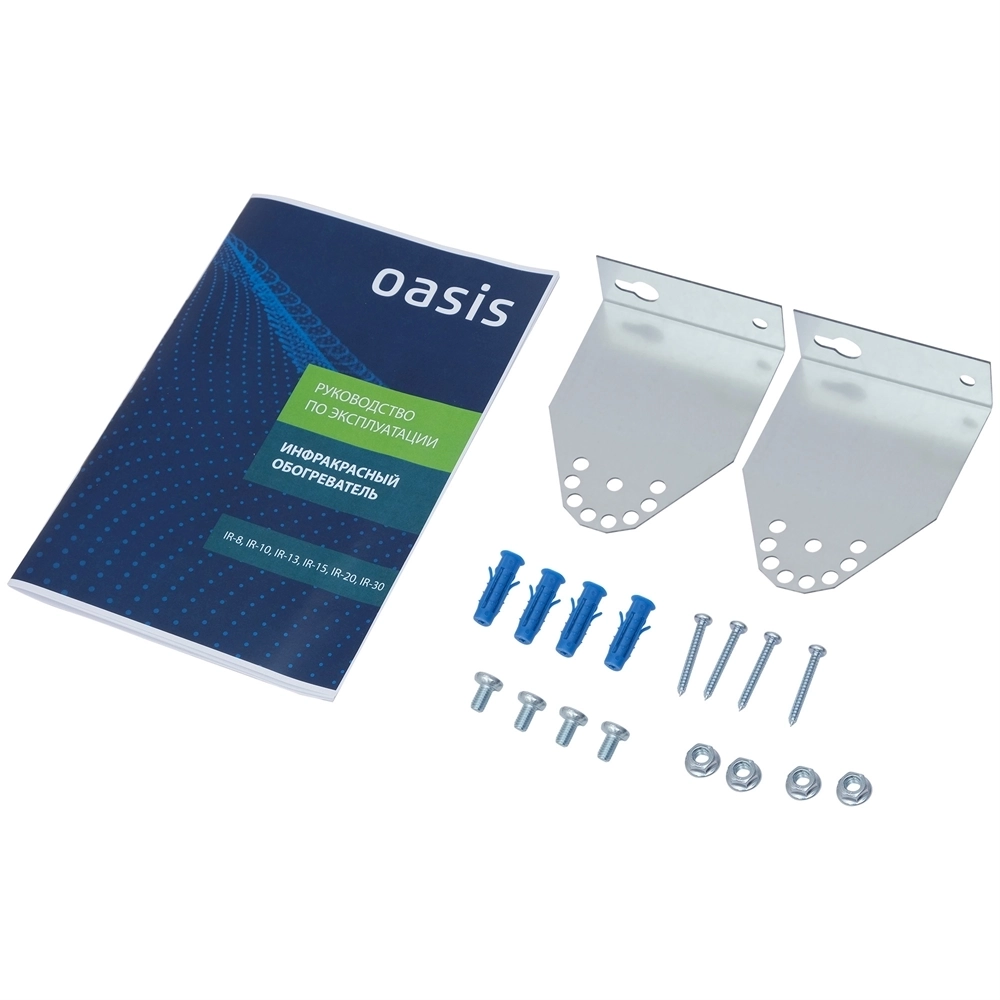 Инфракрасный обогреватель Oasis IR-8 oasis 893