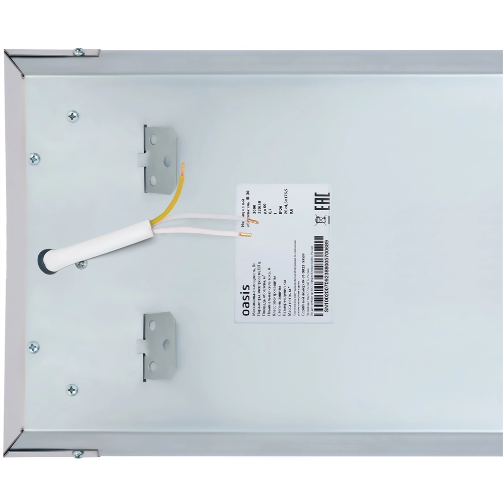 Инфракрасный обогреватель Oasis IR-30 oasis 899