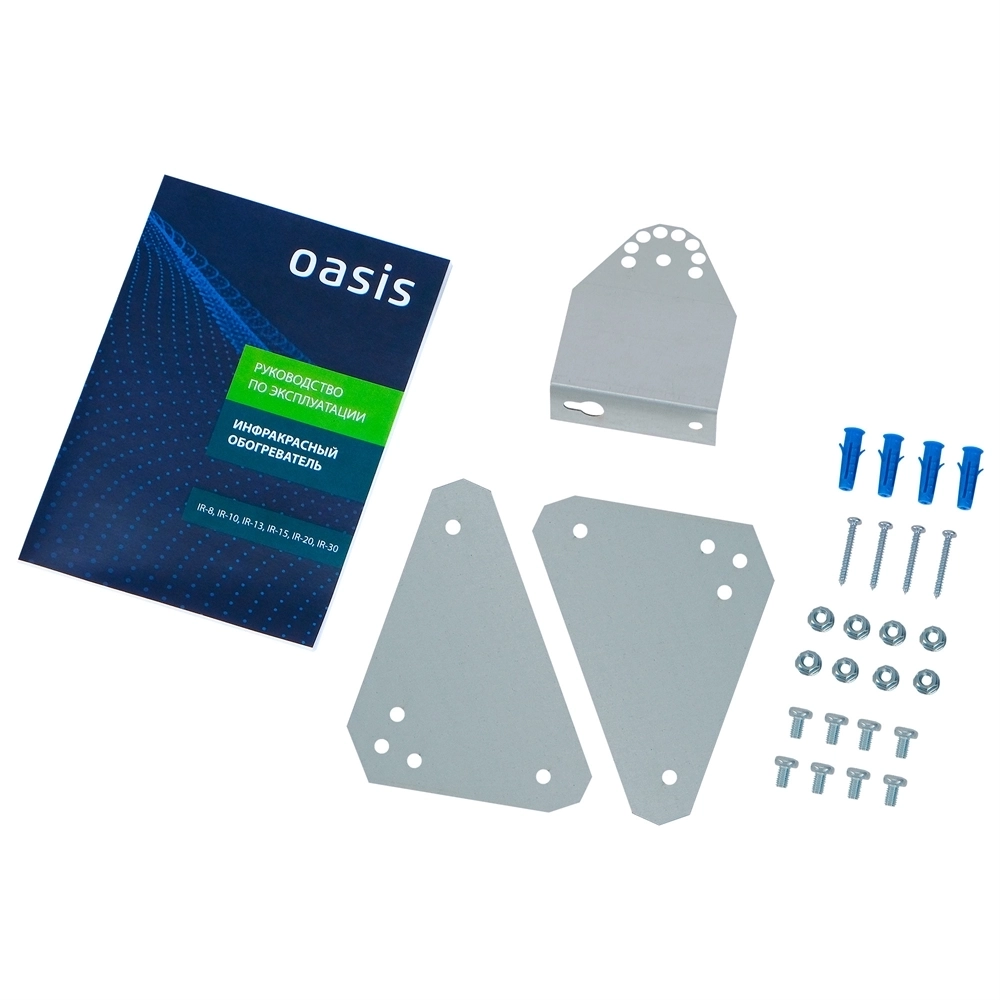 Инфракрасный обогреватель Oasis IR-30 oasis 899