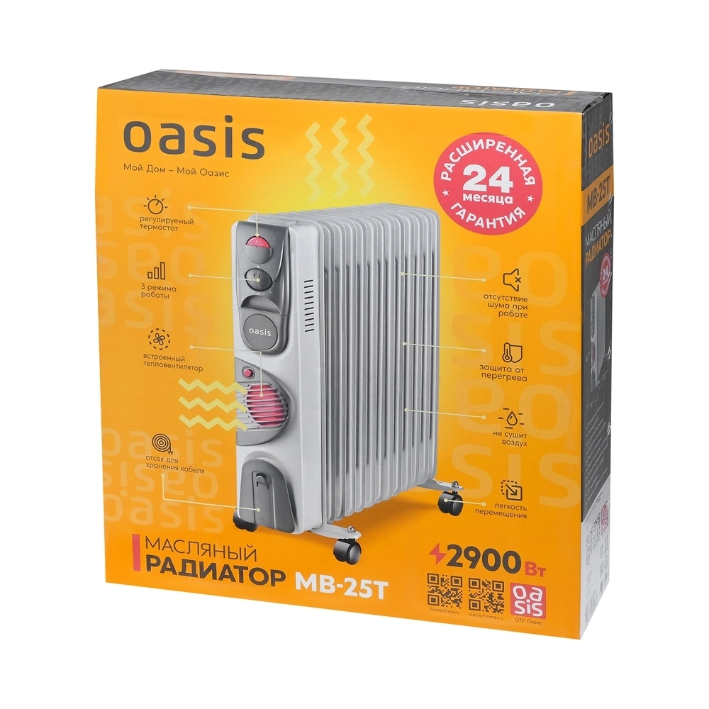 Масляный радиатор Oasis MB-25T oasis 1282