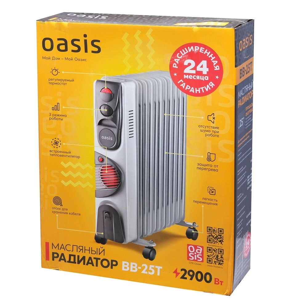 Масляный радиатор Oasis BB-25T oasis 627