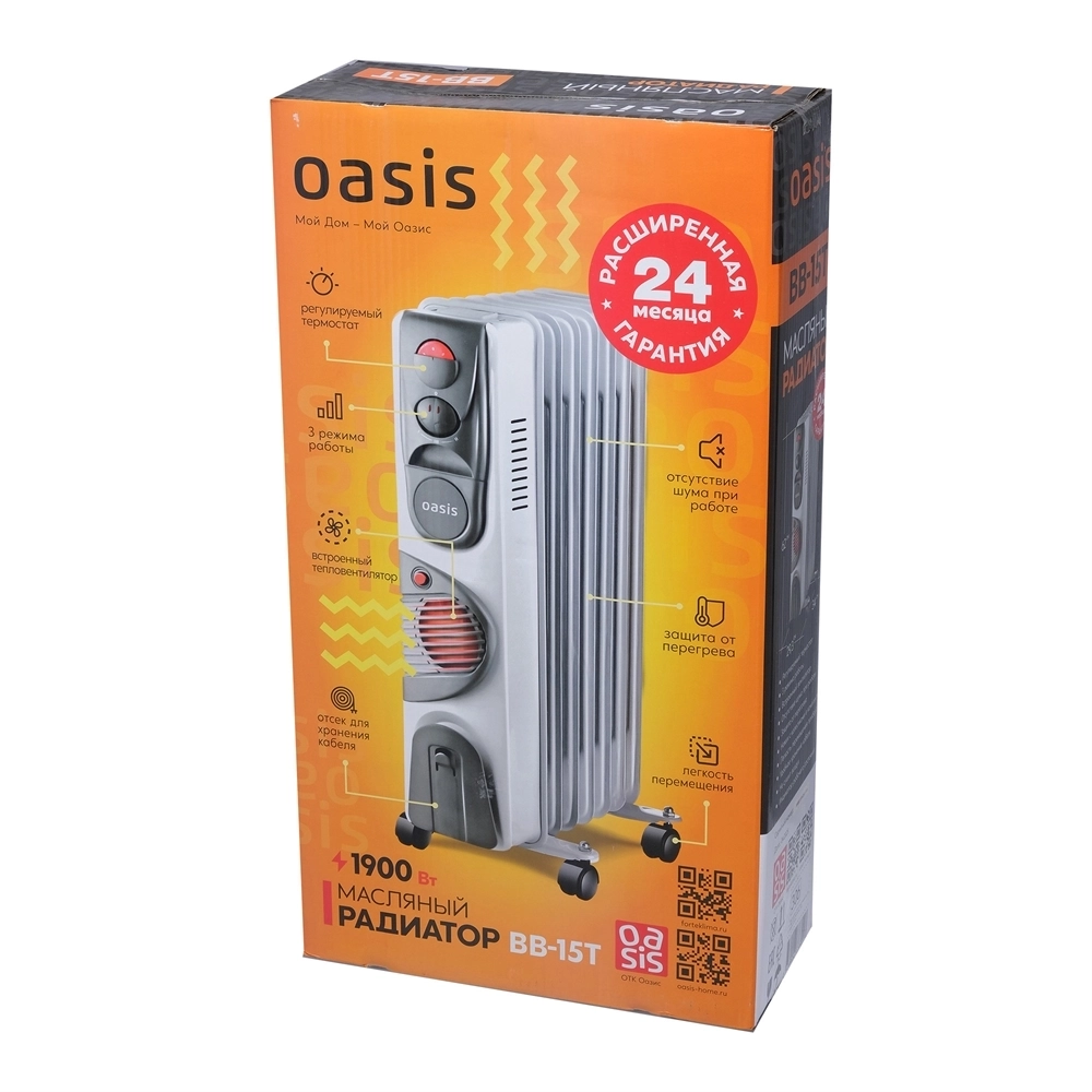 Масляный радиатор Oasis BB-15T oasis 630