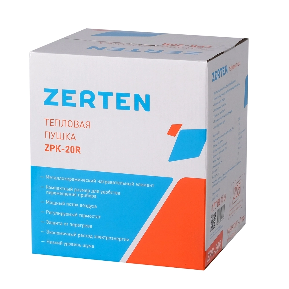 Электрическая тепловая пушка Zerten ZPK-20R oasis 2091