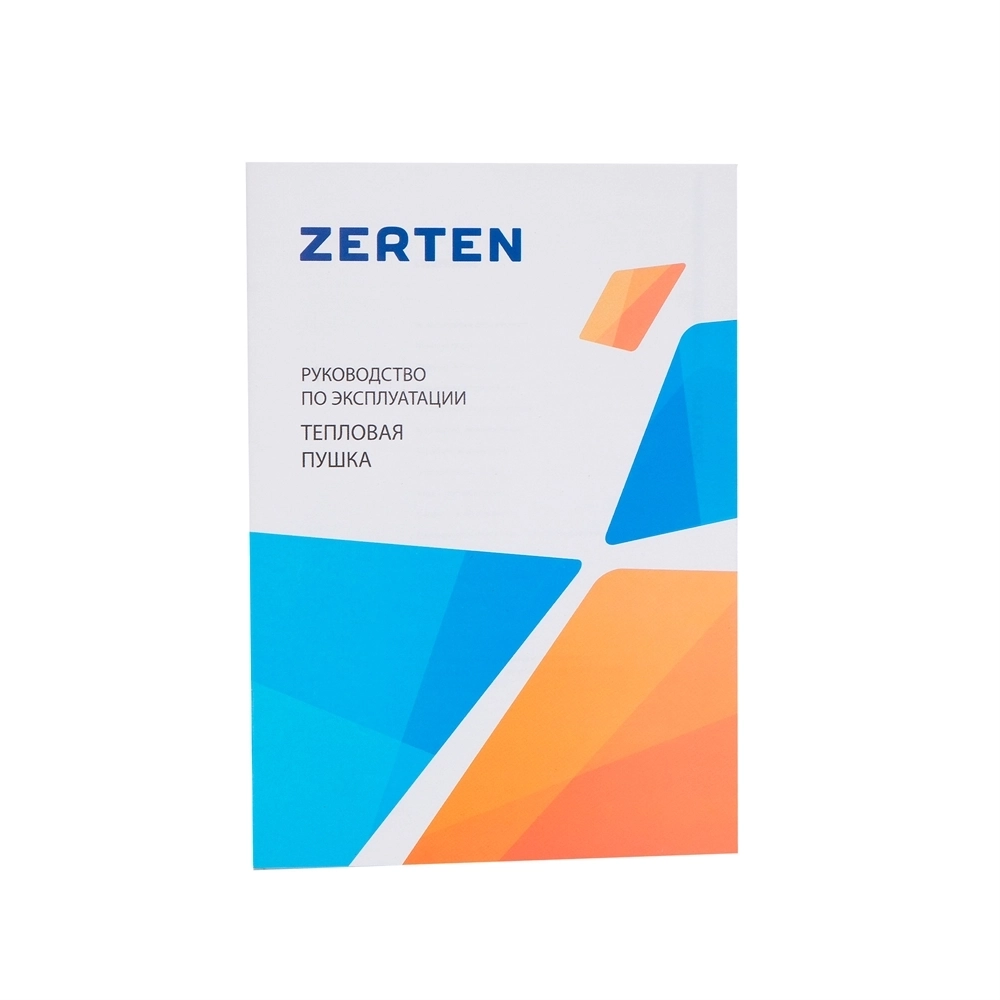 Электрическая тепловая пушка Zerten ZPK-30R oasis 2092