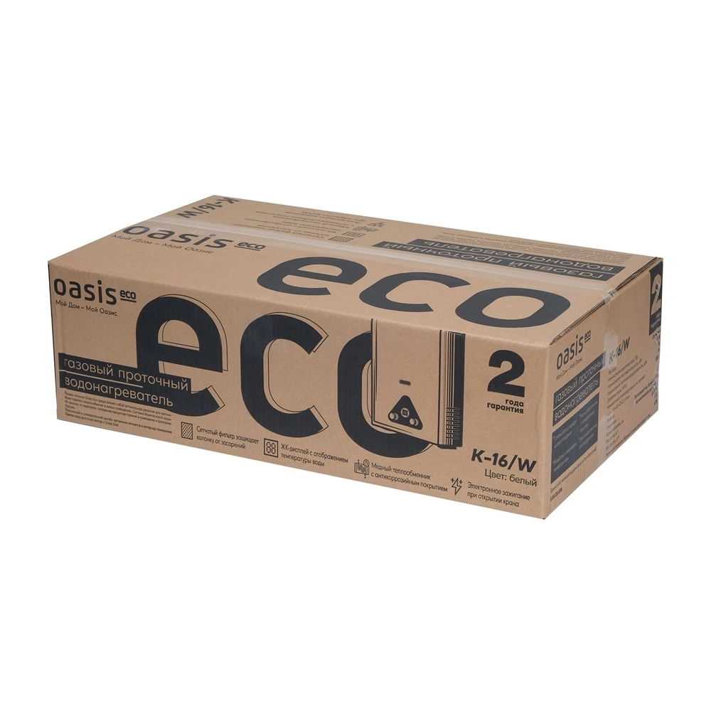 Газовый проточный водонагреватель Oasis Eco К-16/W oasis 3402