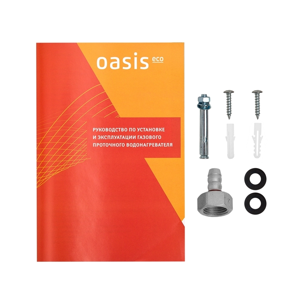 Газовый проточный водонагреватель Oasis Eco Standart W-24 oasis 417