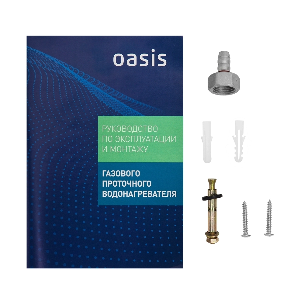 Газовый проточный водонагреватель Oasis Standart OR-12W oasis 410