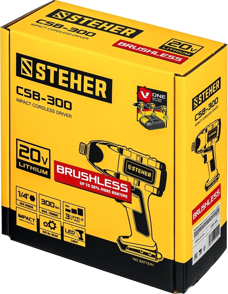 STEHER  V1, 20 В, 300 Н·м, без АКБ, бесщеточный винтоверт (CSB-300) CSB-300