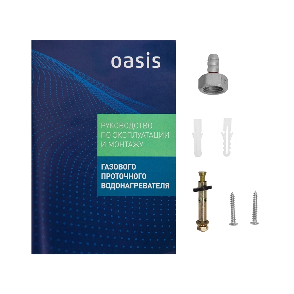 Газовый проточный водонагреватель Oasis Standart OR-24W oasis 413