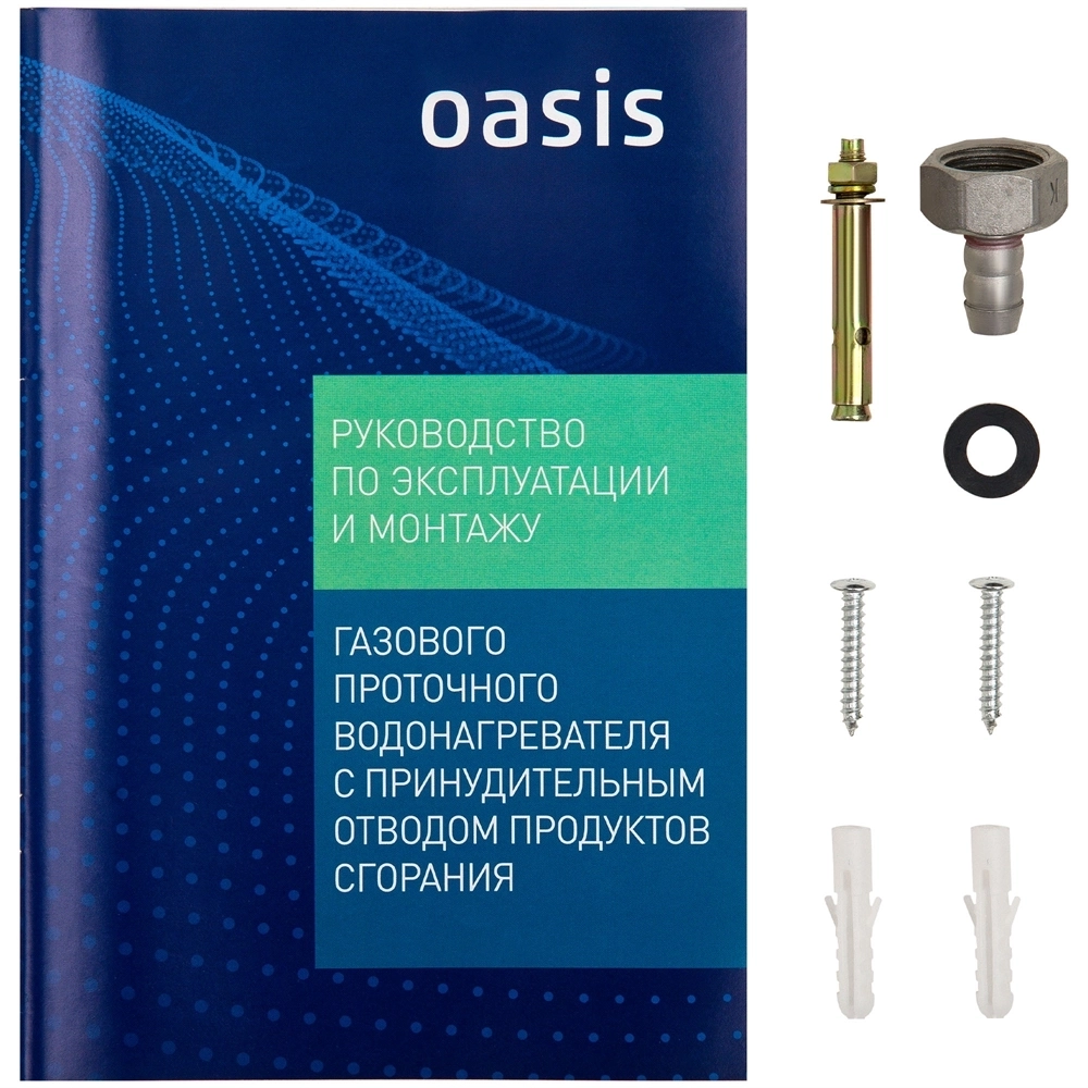 Газовый проточный водонагреватель Oasis Glass 24 ZG oasis 56