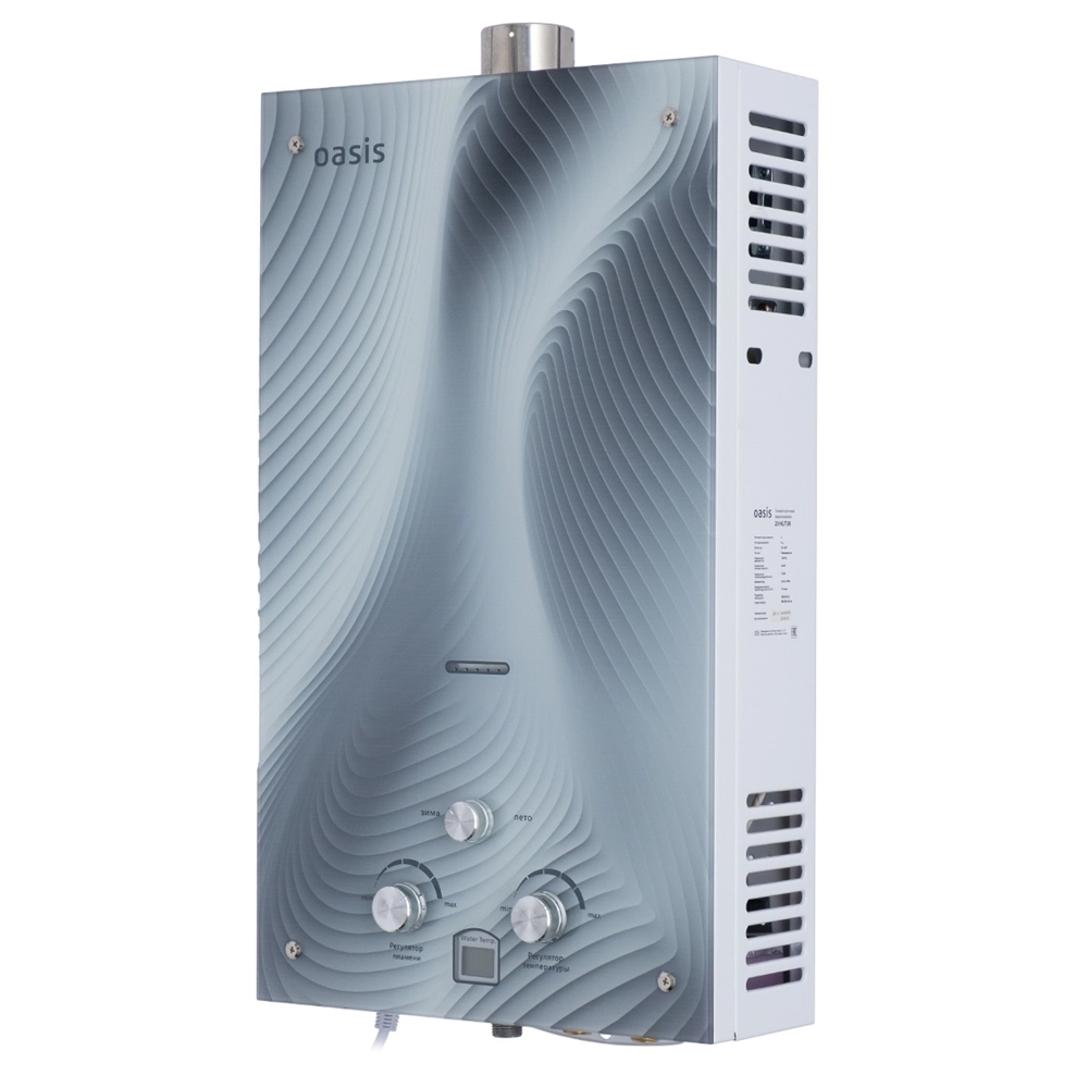 Газовый проточный водонагреватель Oasis Turbo Glass HG/TUR oasis 585