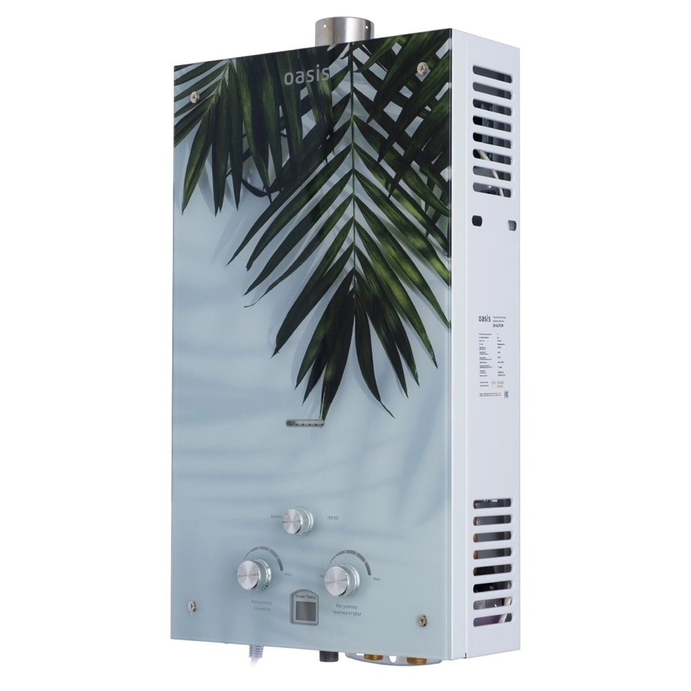 Газовый проточный водонагреватель Oasis Turbo Glass LG/TUR oasis 586