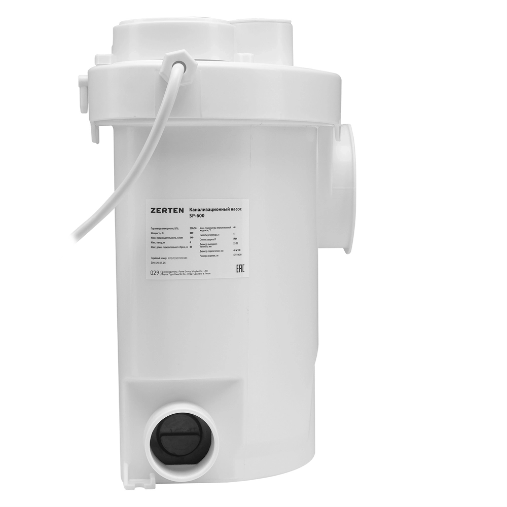 Канализационный насос Zerten SP-600 oasis 3190