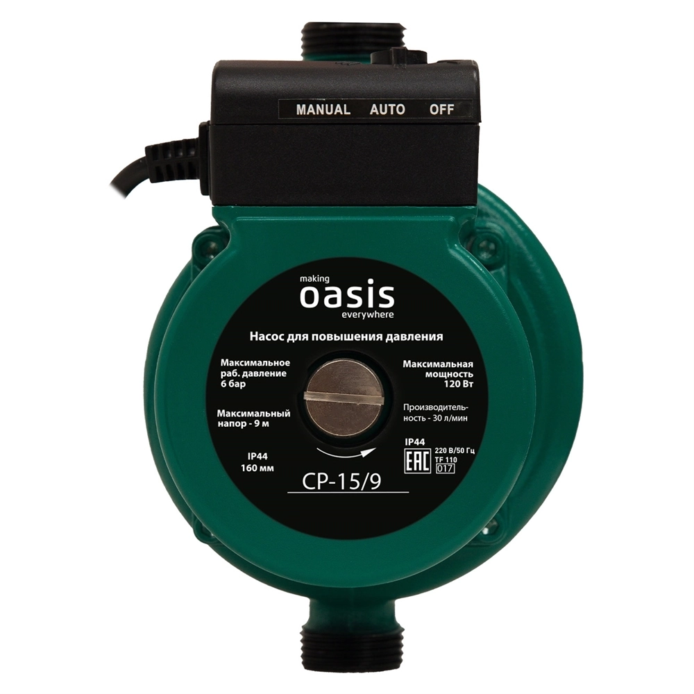 Насос для повышения давления CP-15/9 oasis 72