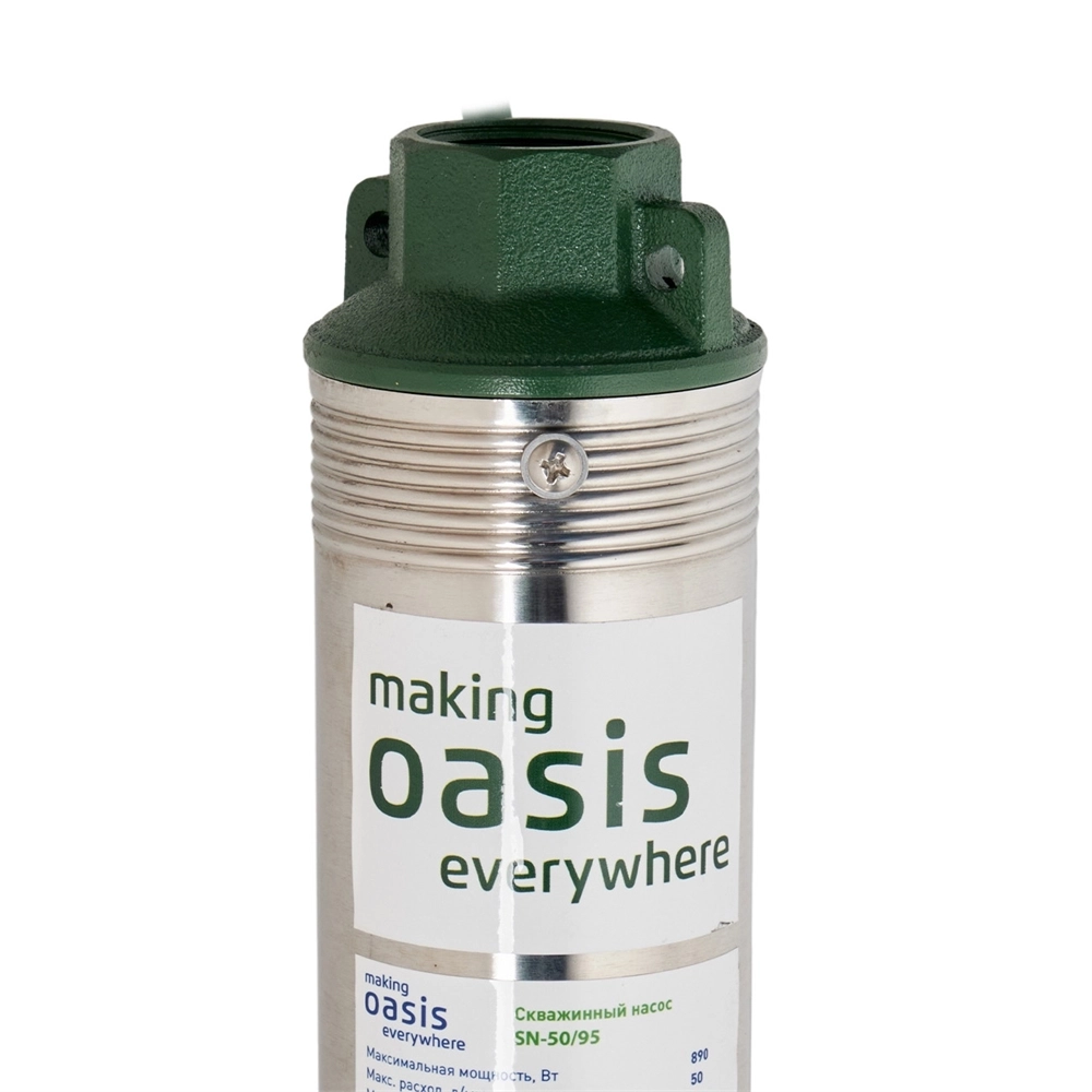 Скважинный насос SN-50/95 oasis 341