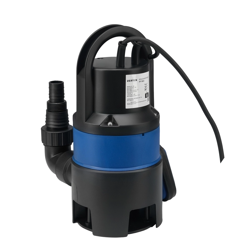 Фекальный насос Zerten FP-150/6 oasis 3193