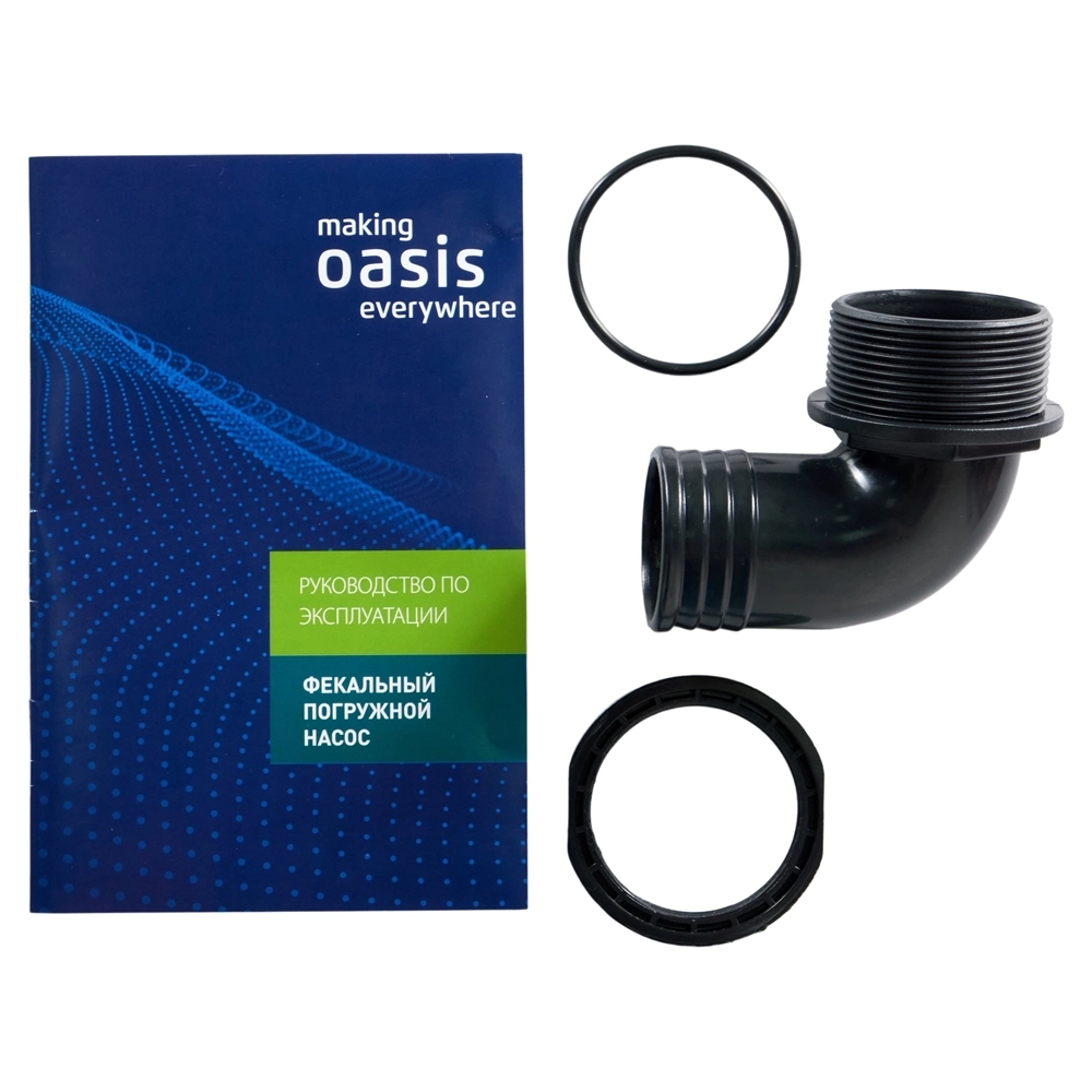 Фекальный насос с режущим механизмом F-1500/13R oasis 465