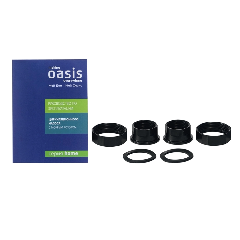 Циркуляционный насос с мокрым ротором серия Home CD-25/8 oasis 2295