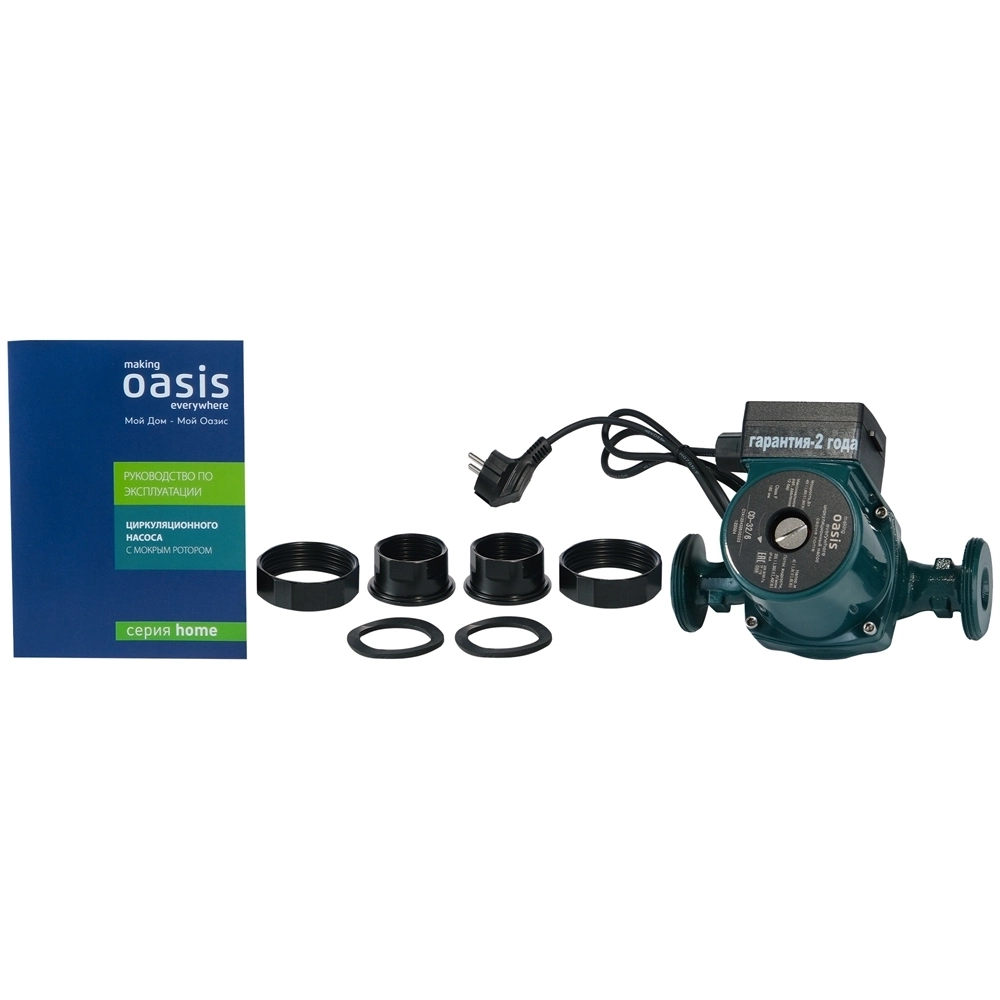 Циркуляционный насос с мокрым ротором серия Home CD-32/6 oasis 2297