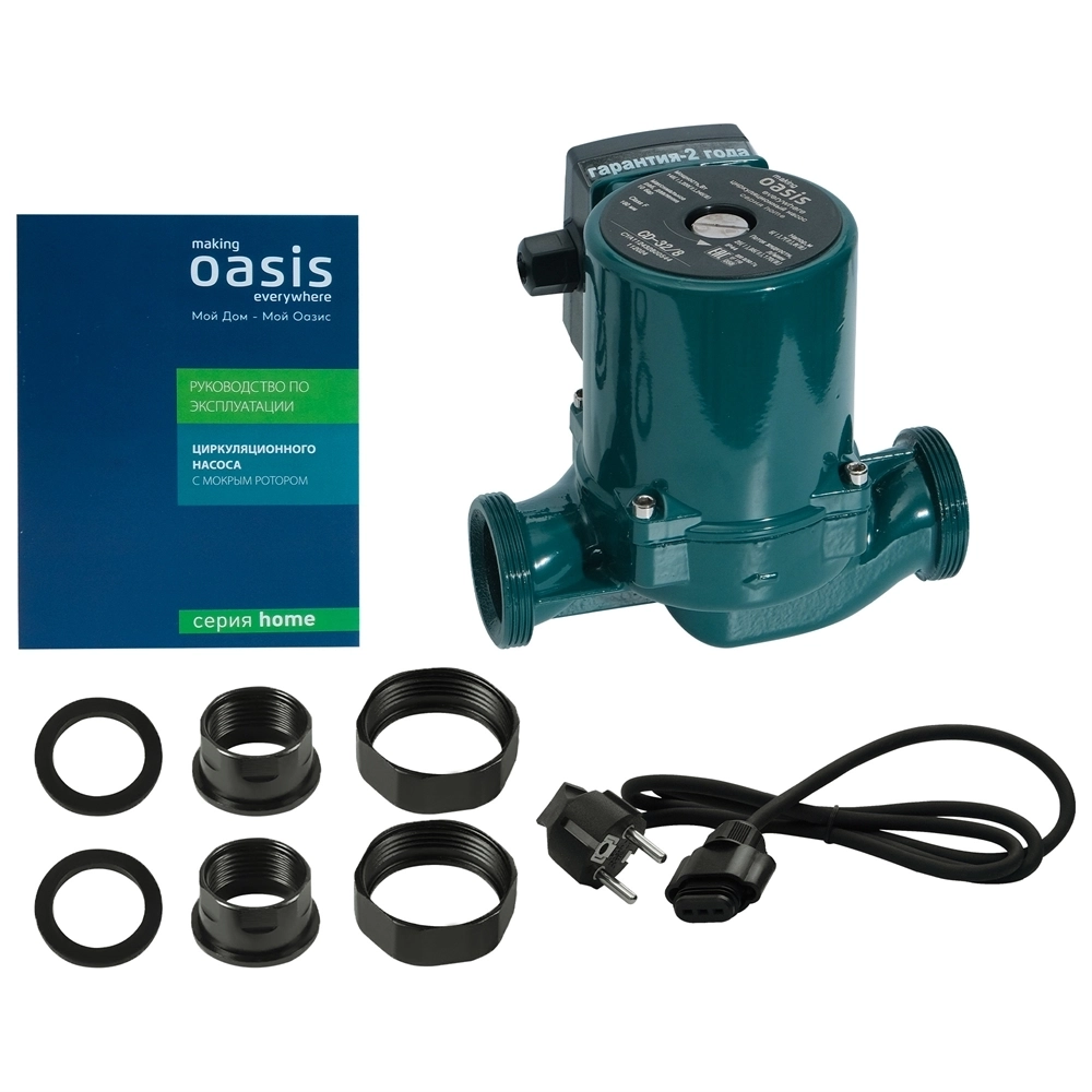 Циркуляционный насос с мокрым ротором серия Home CD-32/8 oasis 2298