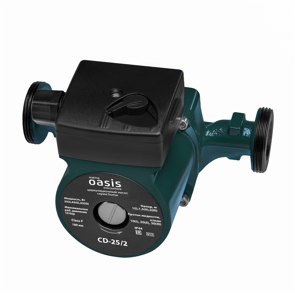 Циркуляционный насос с мокрым ротором серия Home CD-25/2 oasis 2765