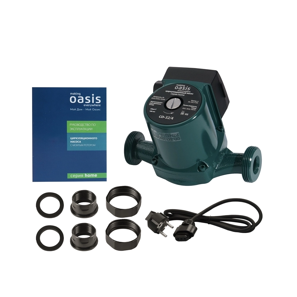 Циркуляционный насос с мокрым ротором серия Home CD-32/4 oasis 2766