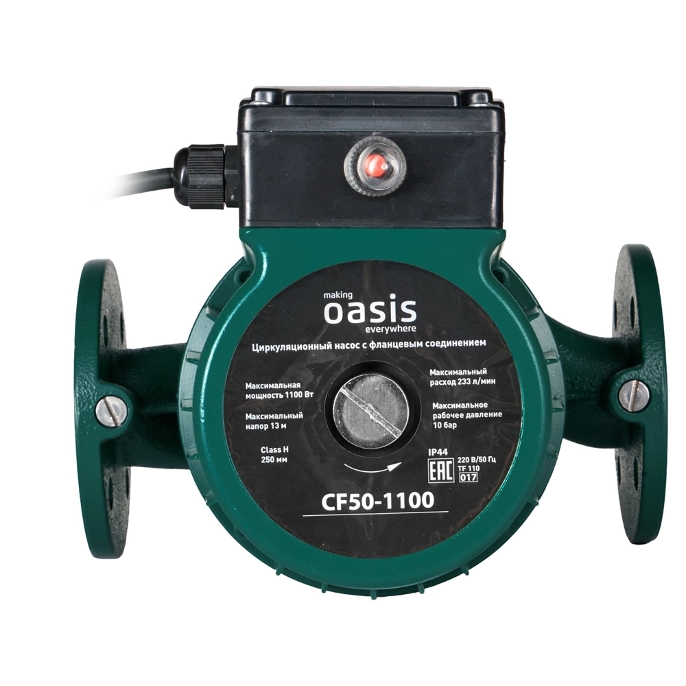 Циркуляционный насос с фланцевым соединением CF50-1100 oasis 297