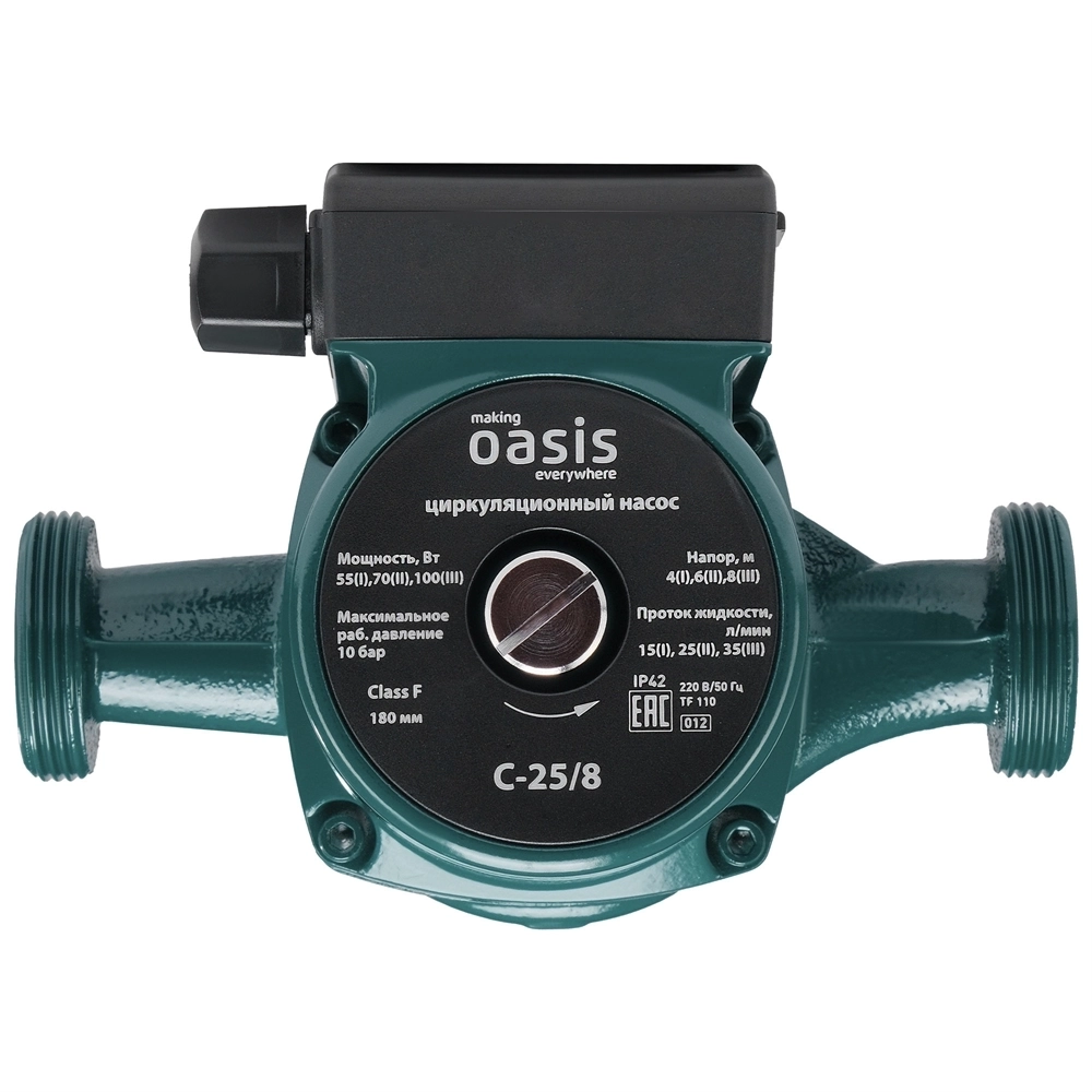 Циркуляционный насос с мокрым ротором C-25/8 oasis 307