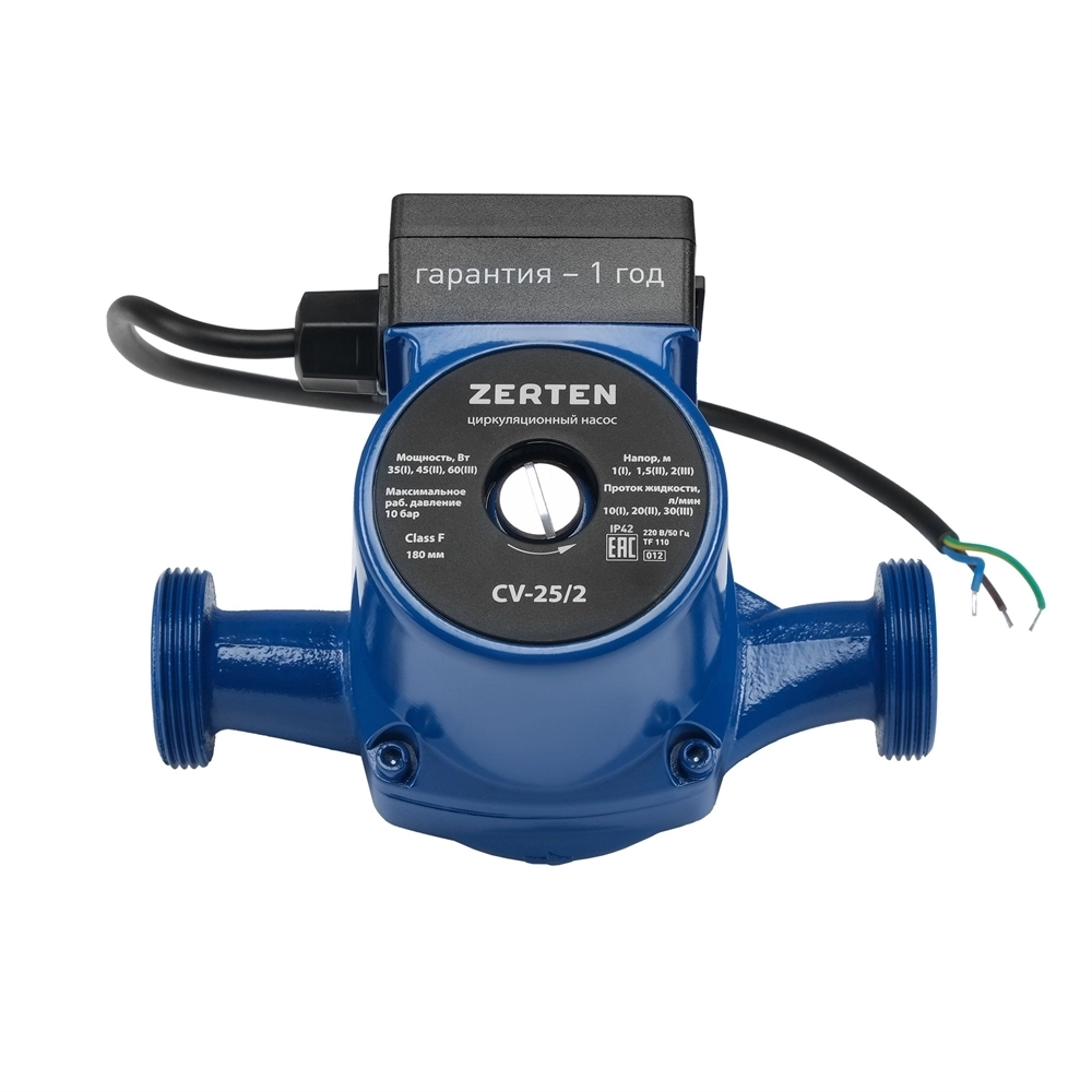 Циркуляционный насос с мокрым ротором Zerten CV-25/2 oasis 3154