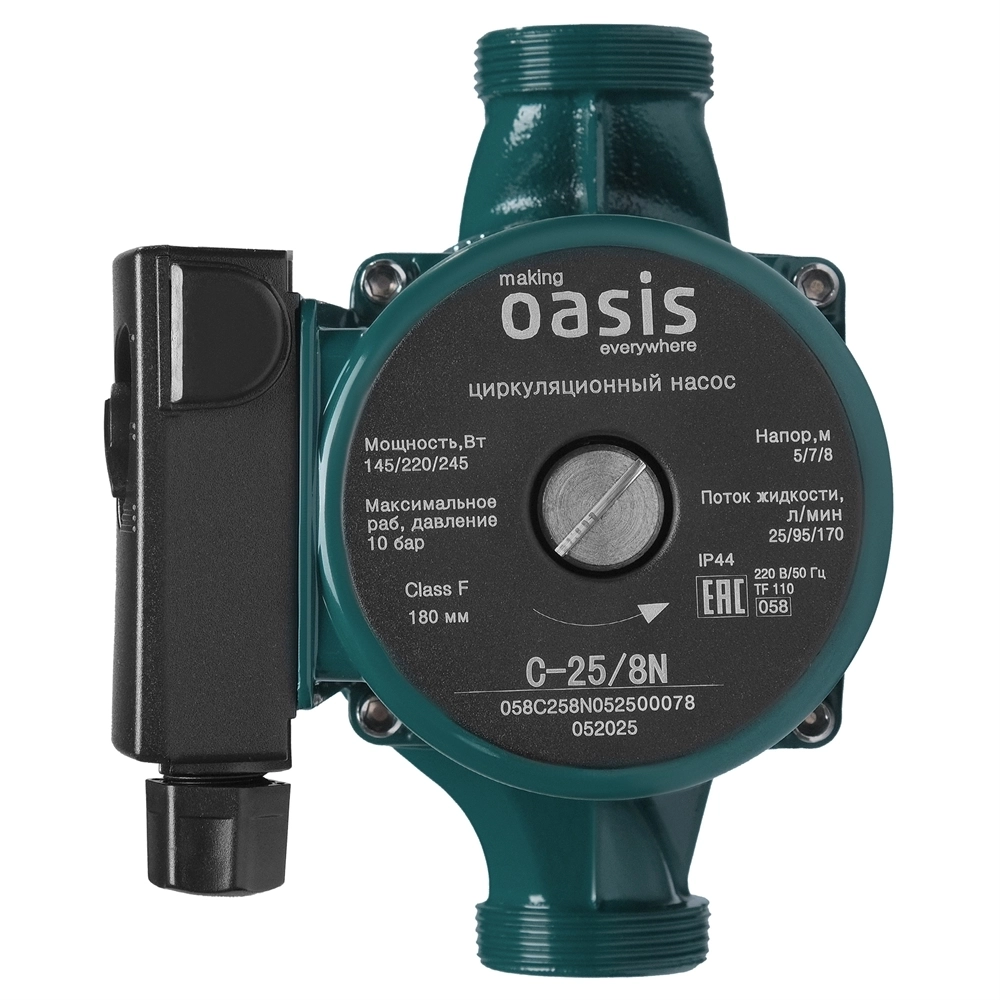 Циркуляционный насос с мокрым ротором C-25/8N oasis 501