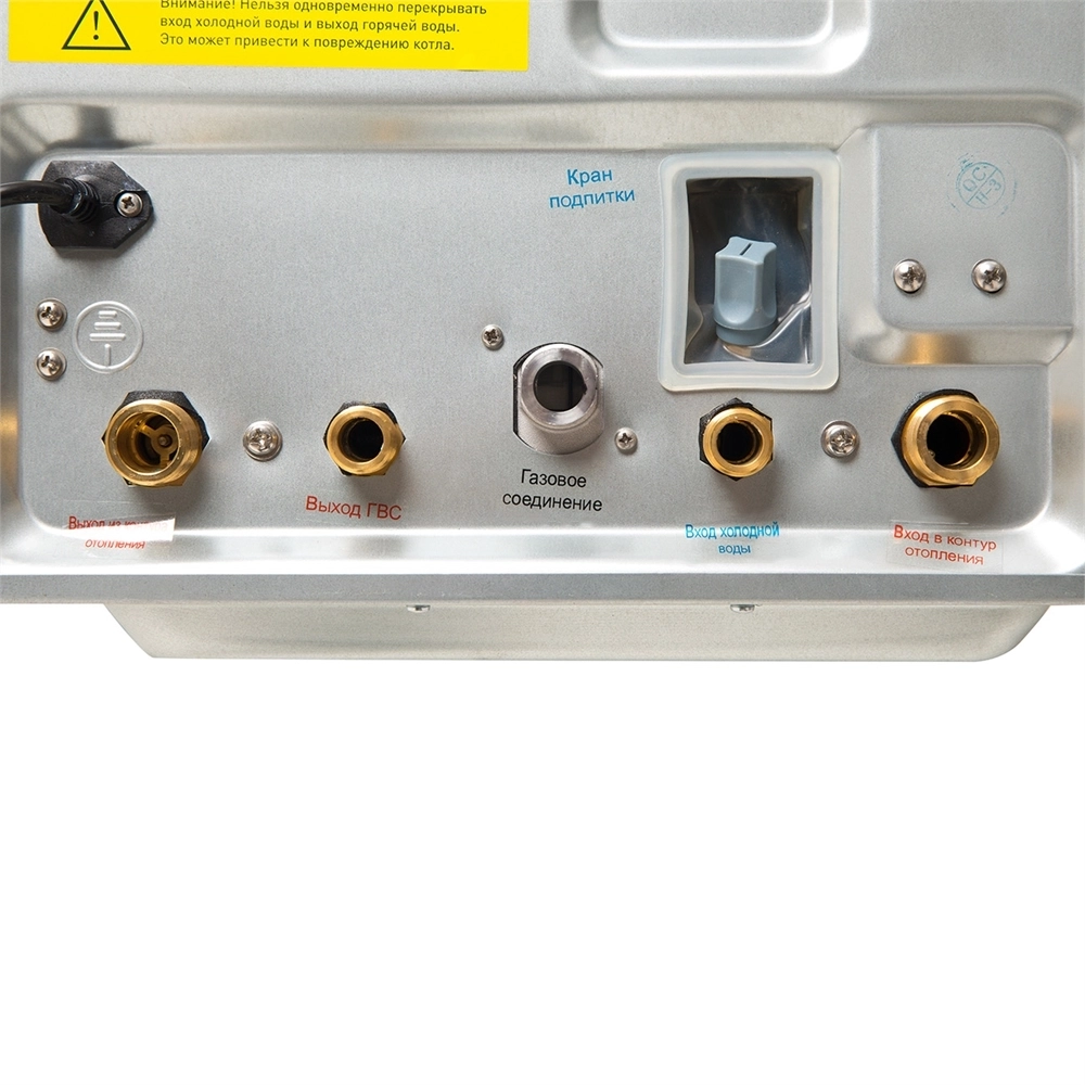 Настенный газовый котел Oasis RE-24 oasis 223