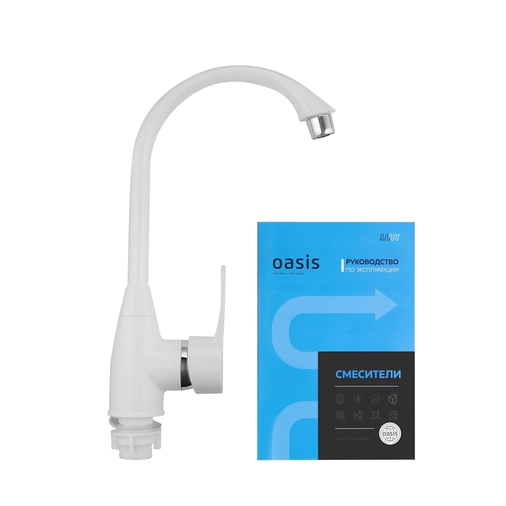 Смеситель P3001MGW oasis 3592